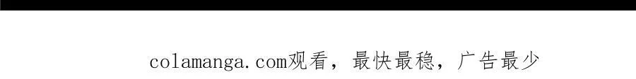 解谜篇56 半尺湖45