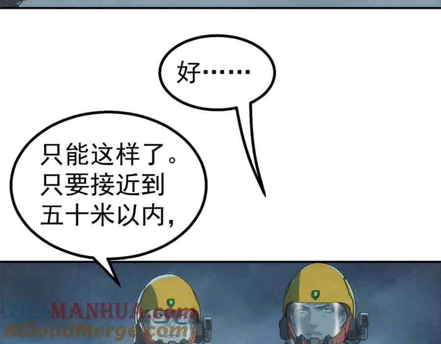 54 就是这里64