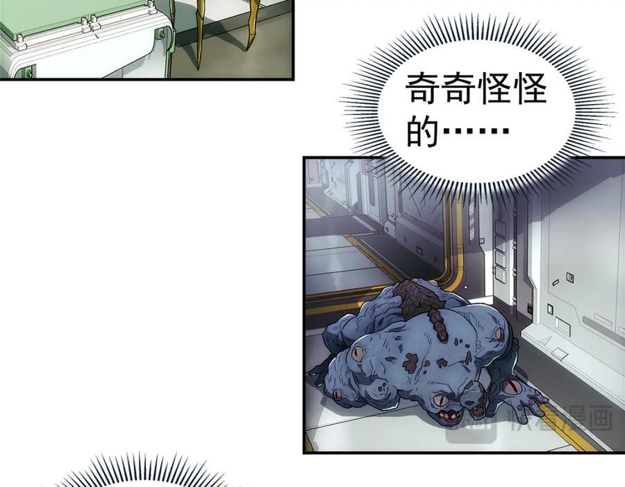 60 放置游戏40
