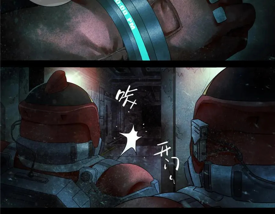 解谜篇71 门4