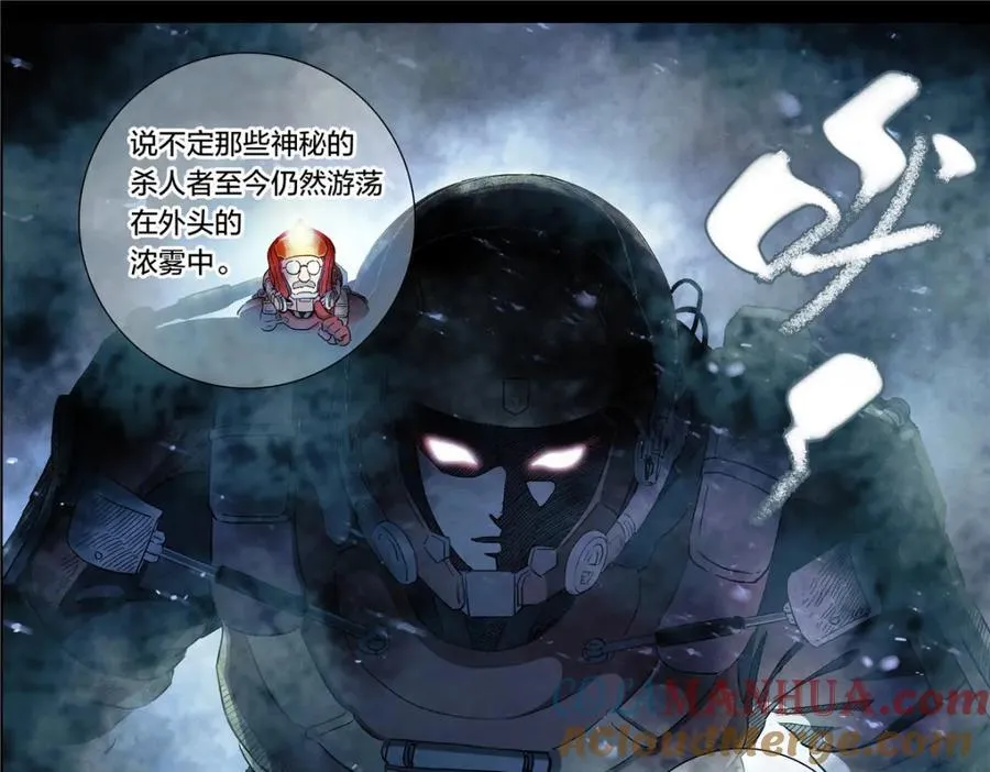 解谜篇17 至关重要的问题6