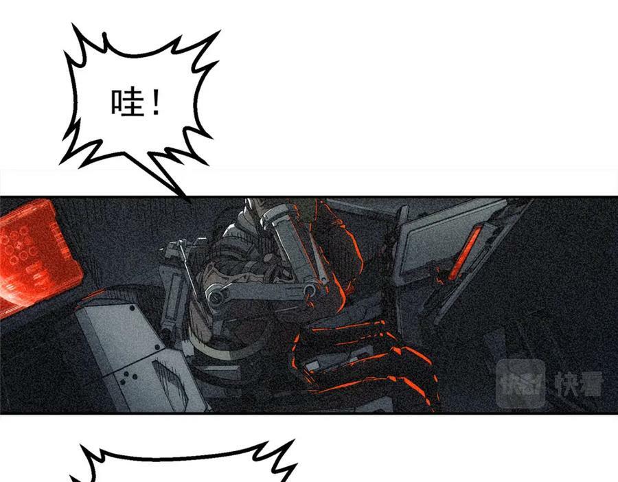51 遗言8