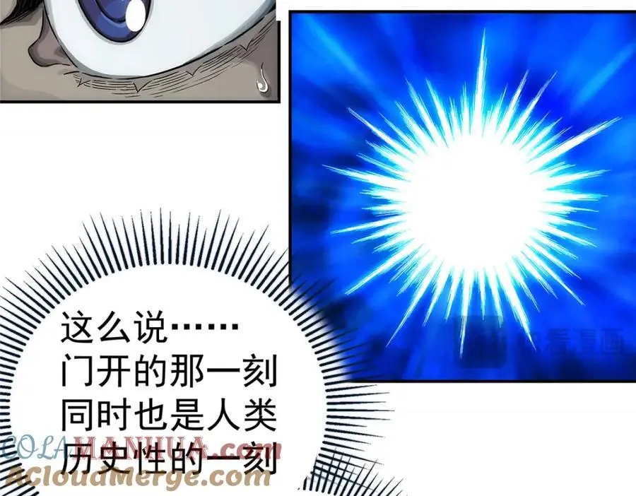 68 嘻嘻嘻9