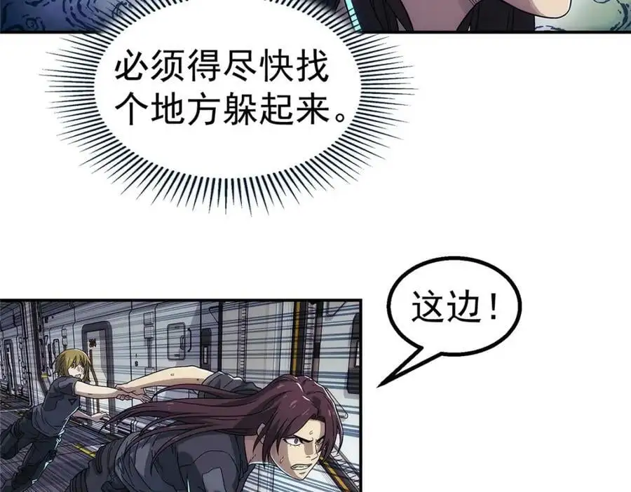 65 躲避14