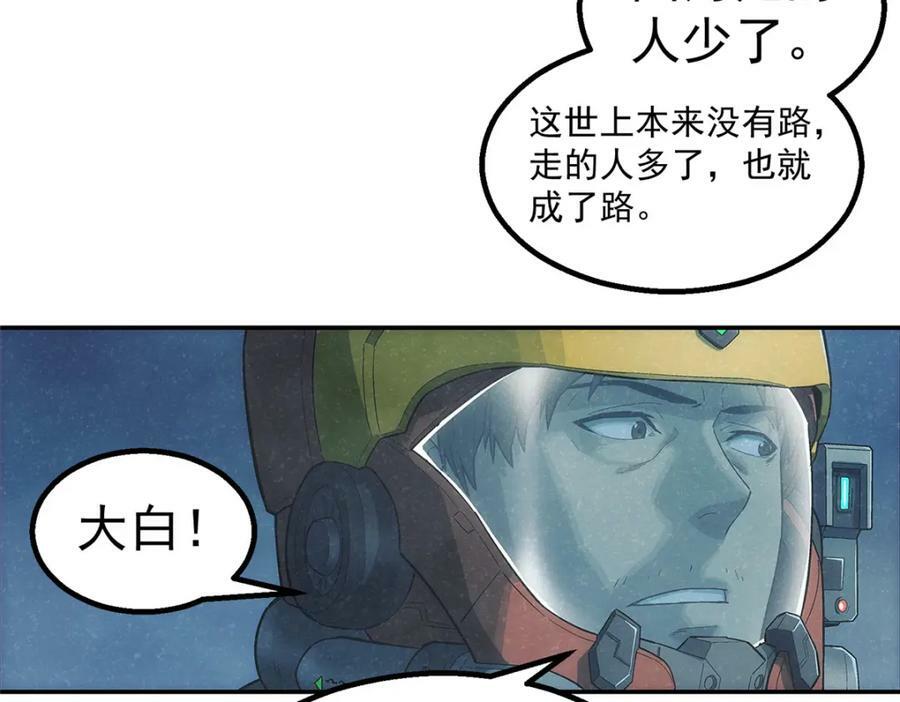 54 就是这里18