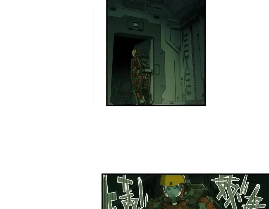 74 逃出38