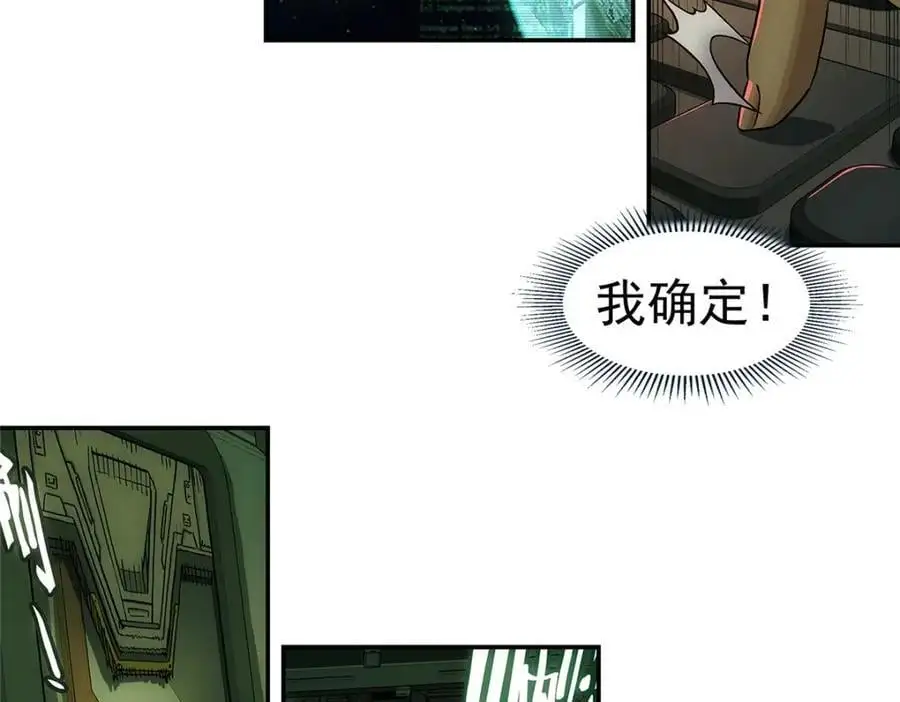 70 好久未见13