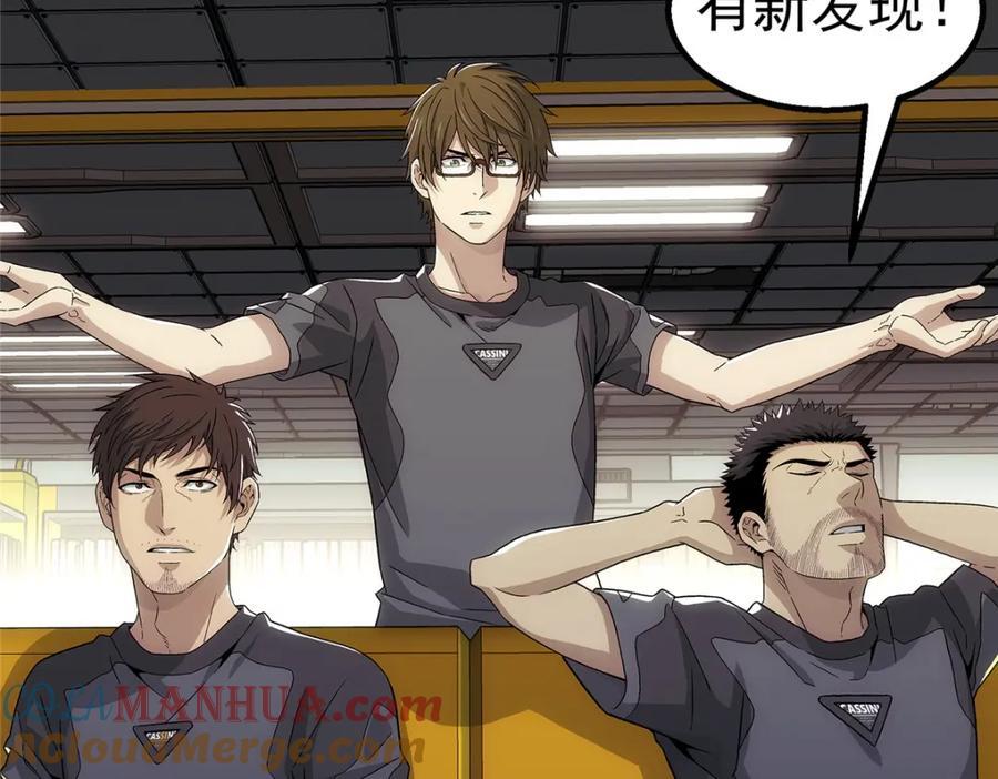 63 记录声音33