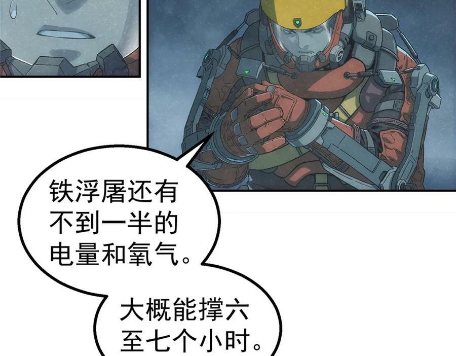 54 就是这里59