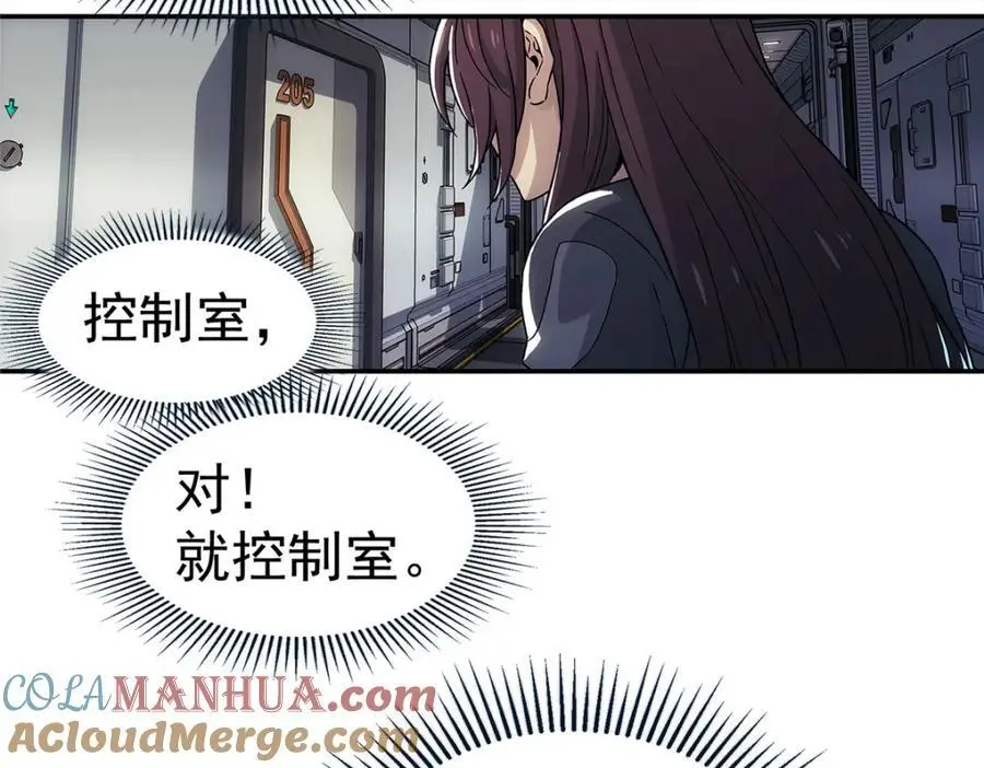 68 嘻嘻嘻78