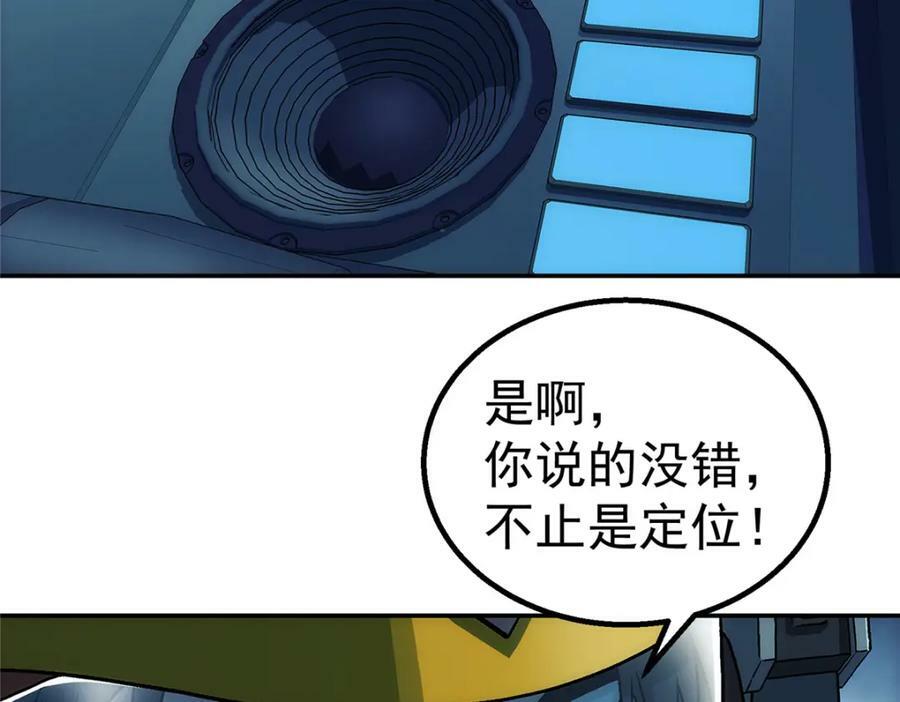 51 遗言70