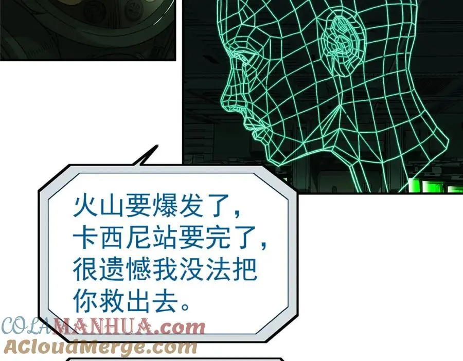 71 方案51