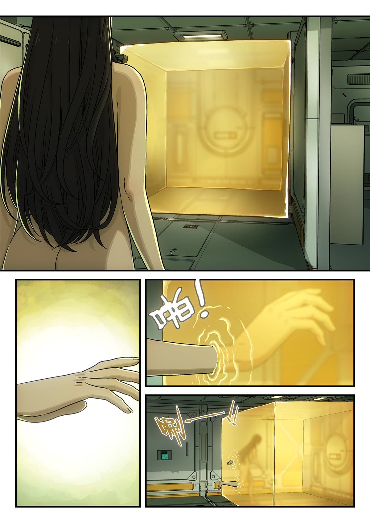 10 洗澡4