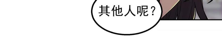 63 记录声音8
