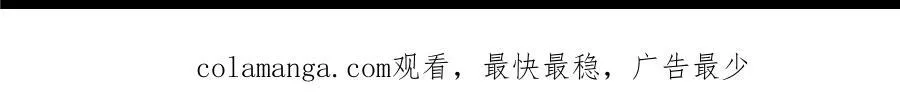 解密篇46 意外之喜40