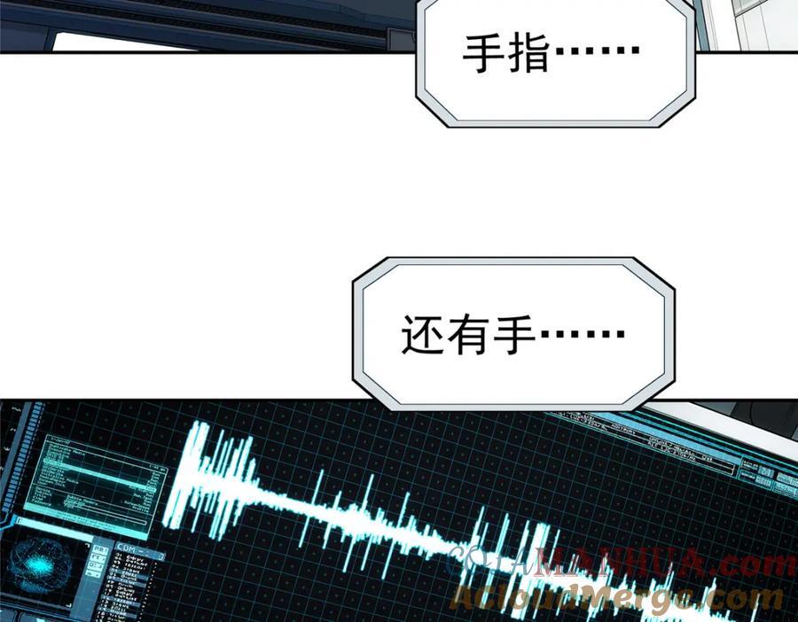 63 记录声音90