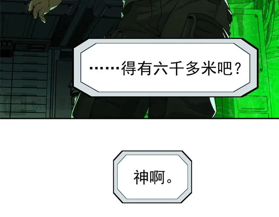 70 好久未见91