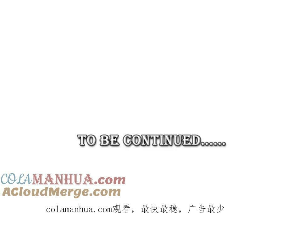 47 偷窥90
