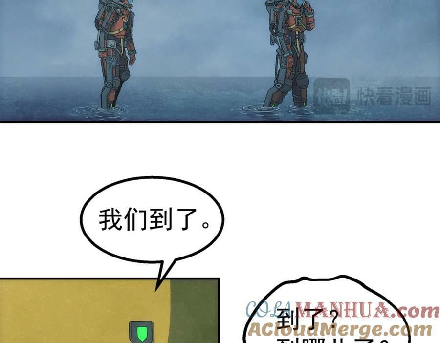 54 就是这里92