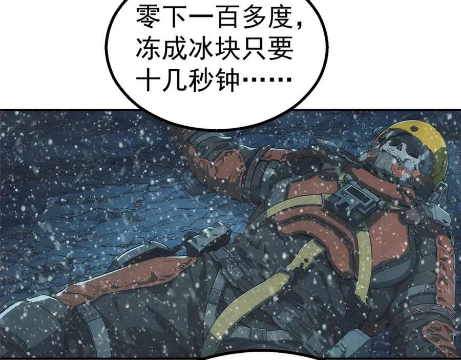 55 等我29