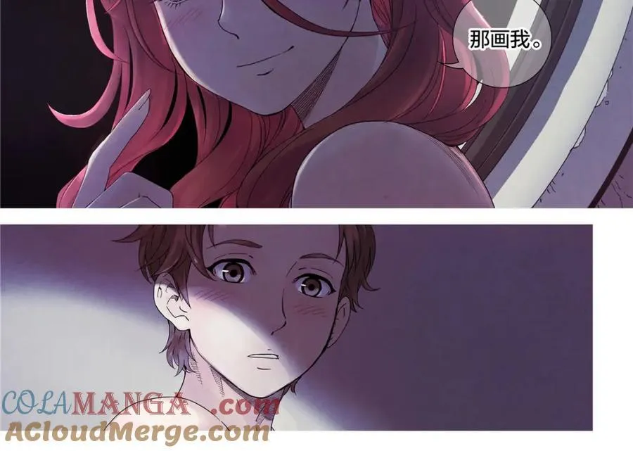 解密篇4232
