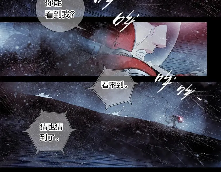 解谜篇65 时间28
