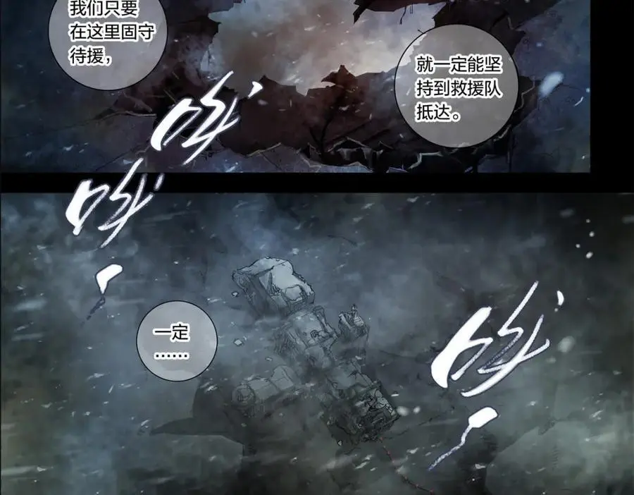 解谜篇07 硬盘39