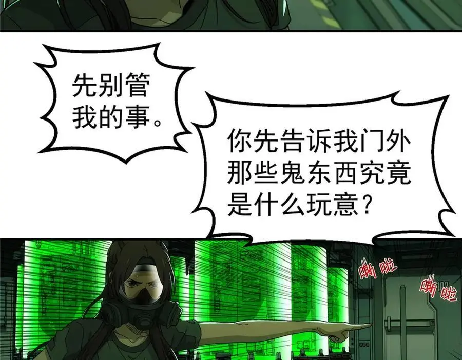 70 好久未见53