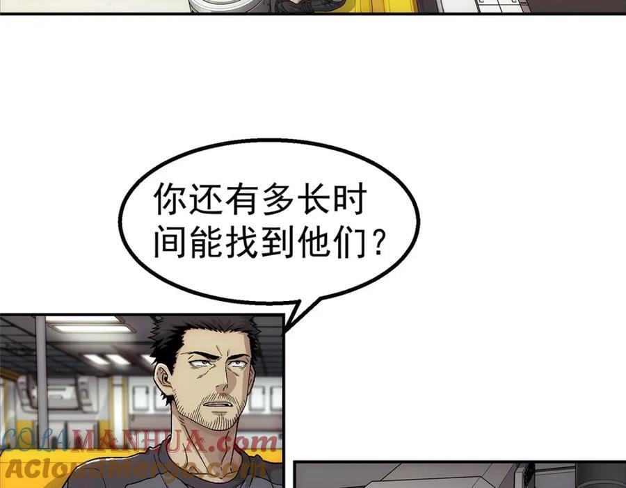 57 相信光60