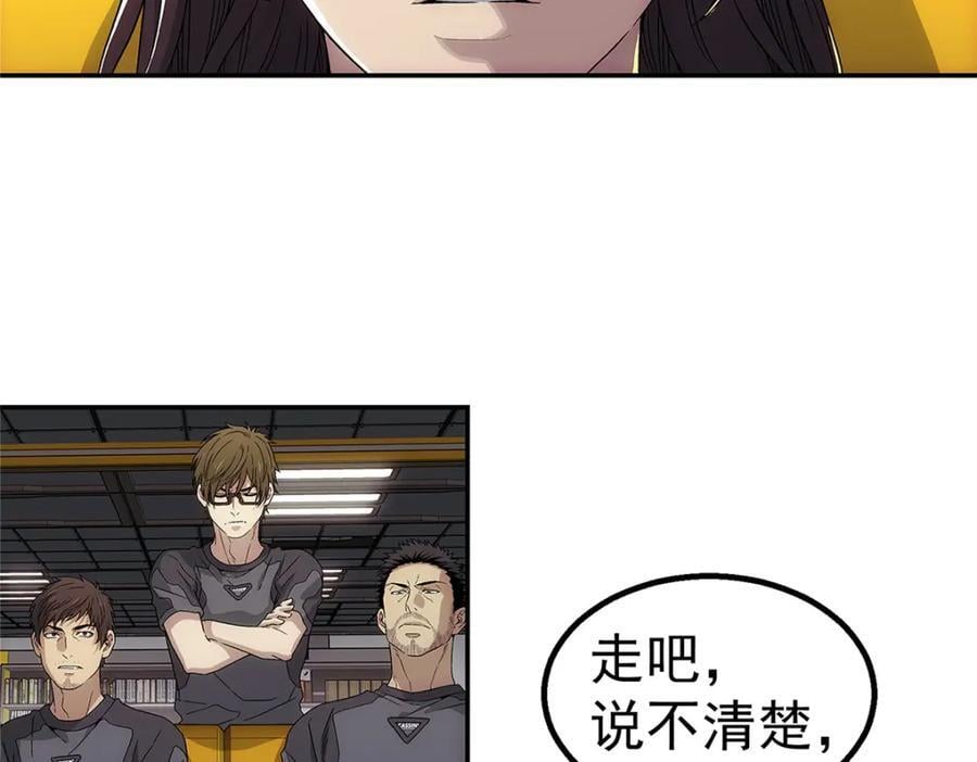 63 记录声音46