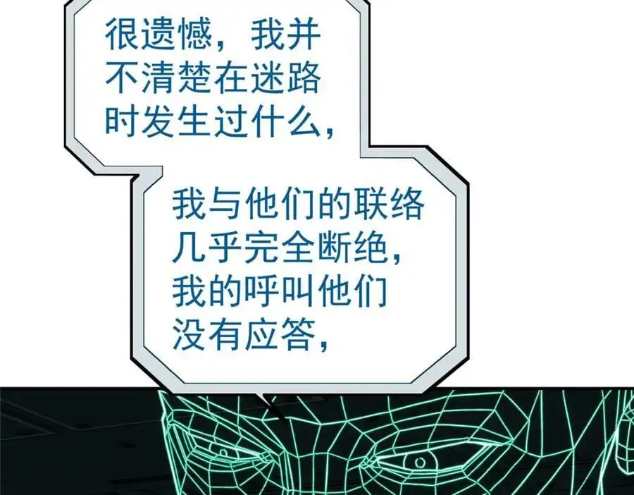 70 好久未见82