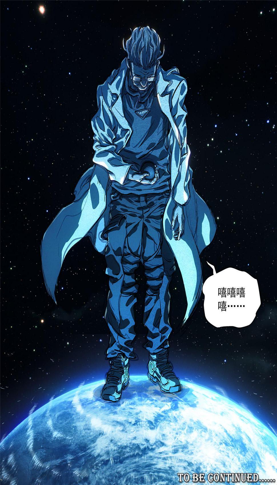 15 交流27