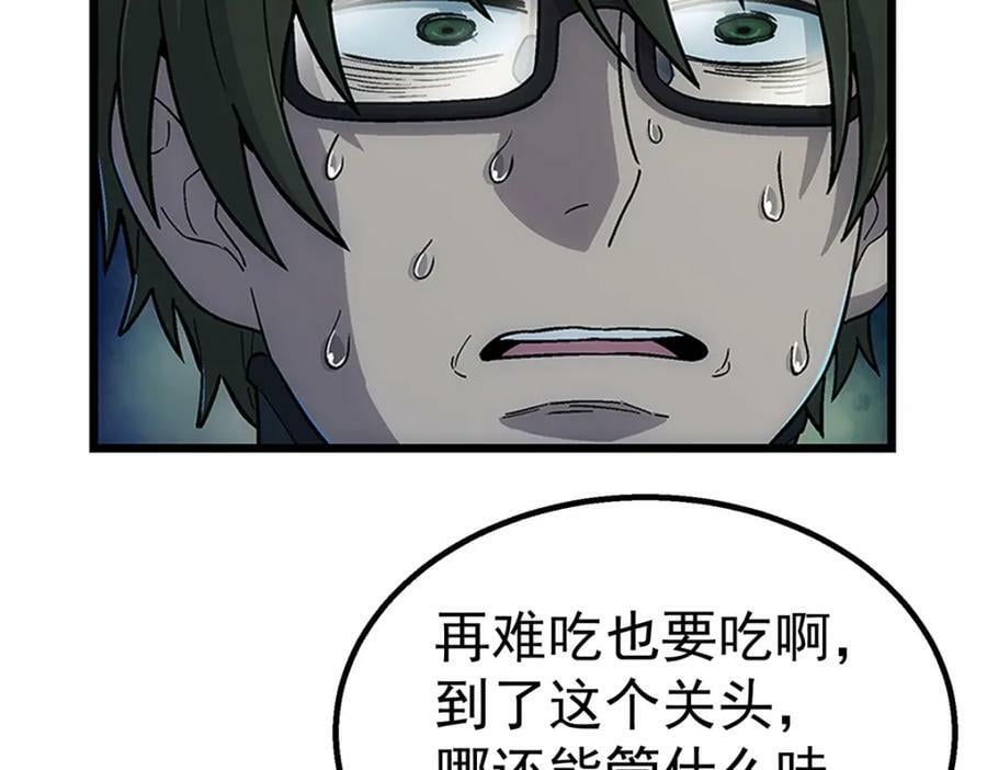 52 三个标记点40