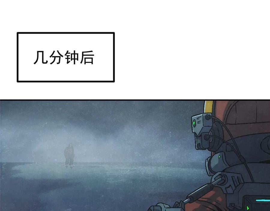 54 就是这里10