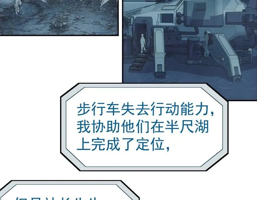 70 好久未见76