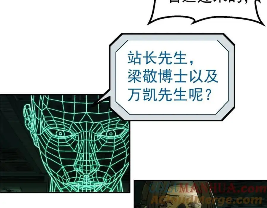 71 方案60