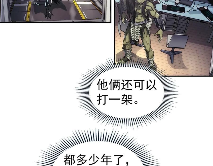 60 放置游戏34