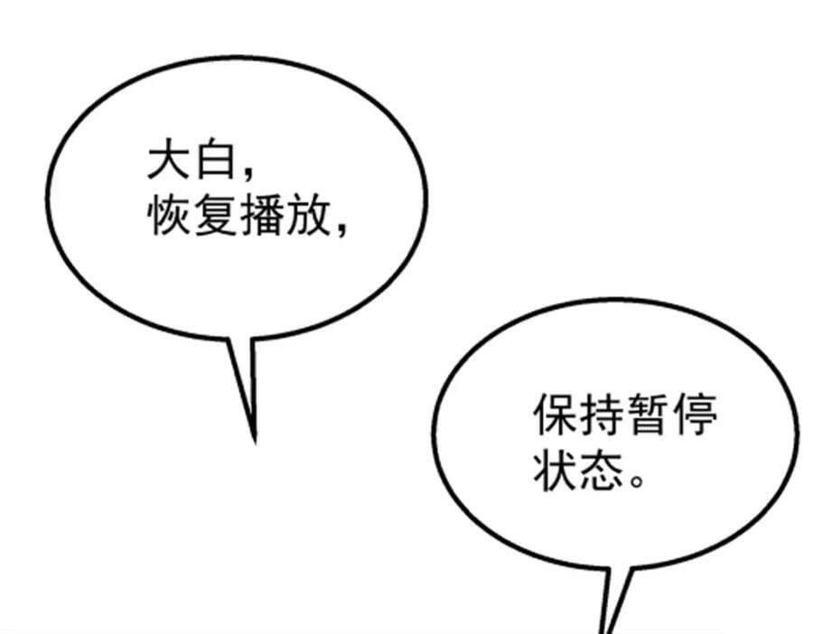 47 偷窥62