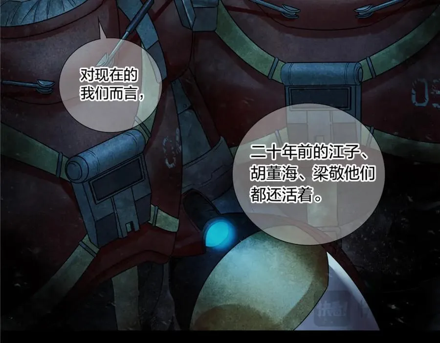 解谜篇71 门46