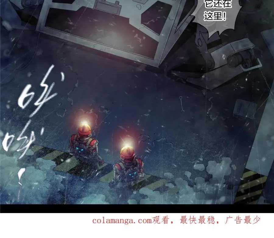 解密篇47 西伯利亚挖土豆35