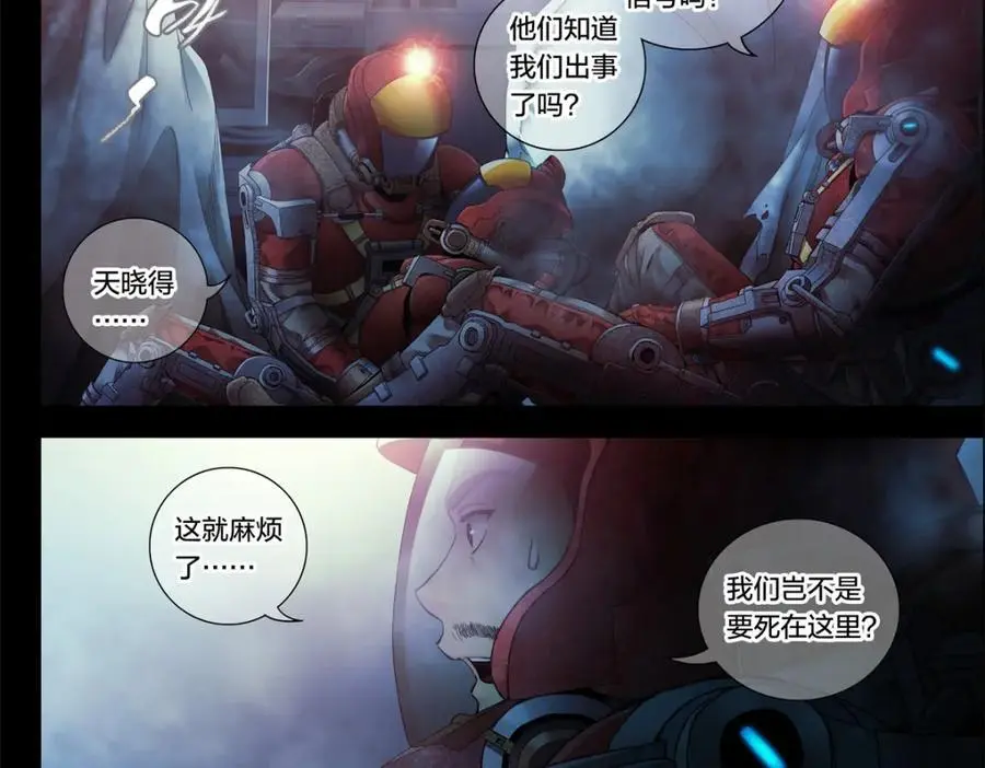 解谜篇05 很大很大1