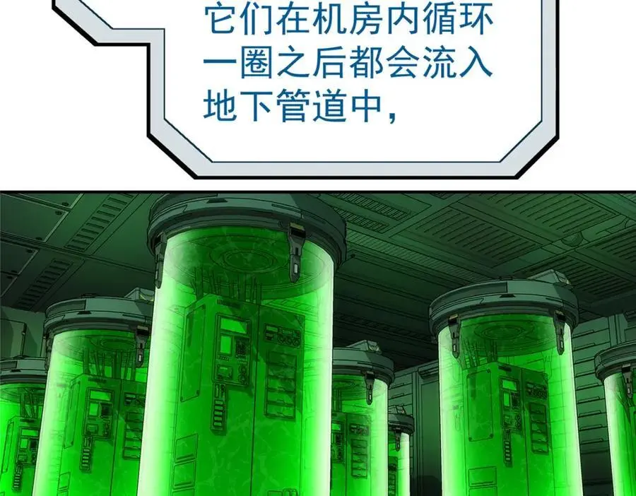 72 逃出去82
