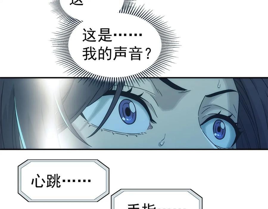 64 门里1