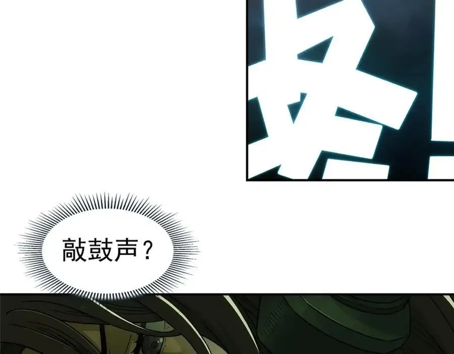 70 好久未见23