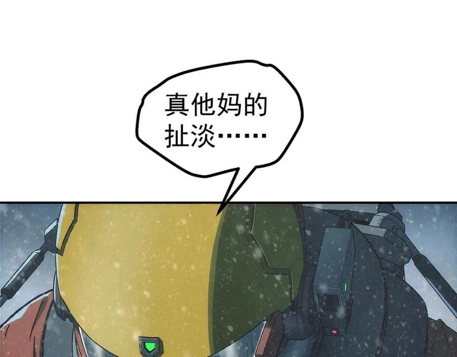 57 相信光19