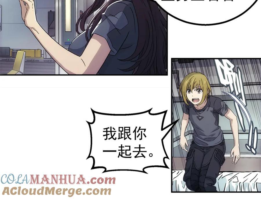 64 门里48