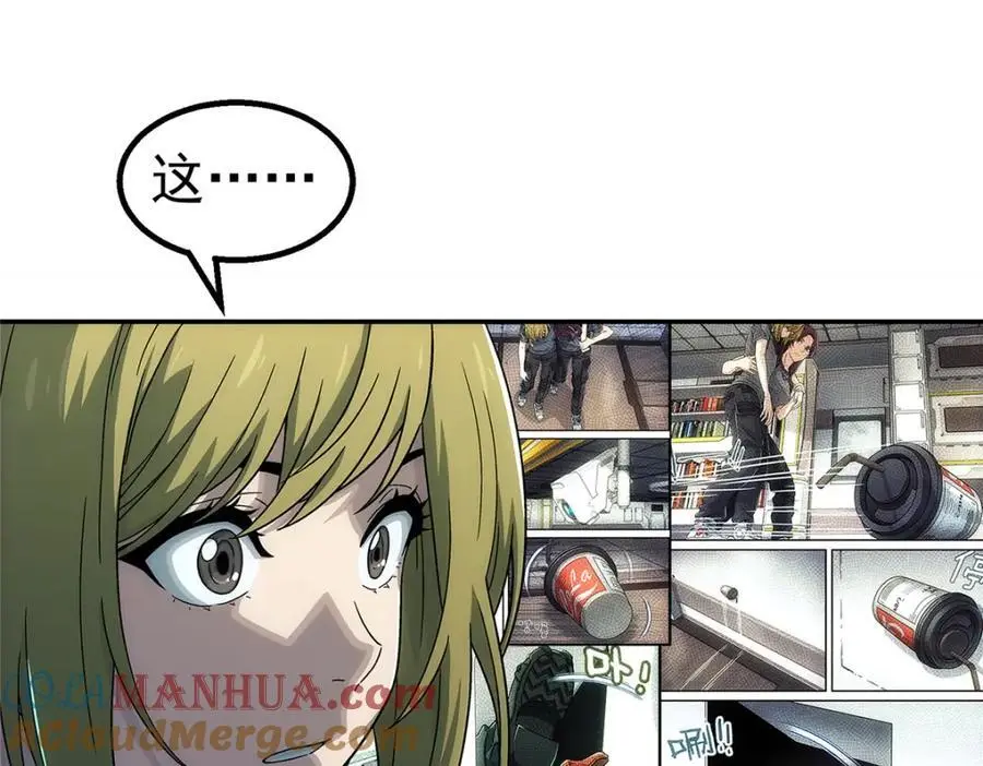67 要不是我大6