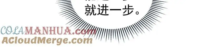 68 嘻嘻嘻60