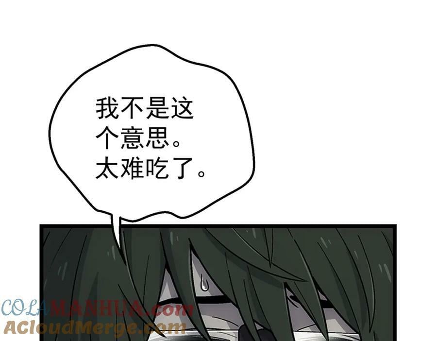 52 三个标记点39