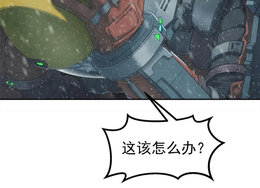 57 相信光8
